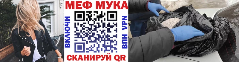 Виды наркоты Разумное блэк спрут онион  Конопля  Меф мяу мяу  Гашиш  Кокаин 