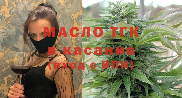 синтетический гашиш Абинск