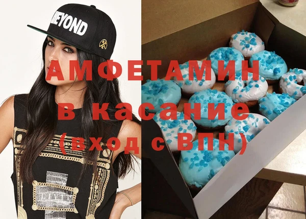 героин Абдулино