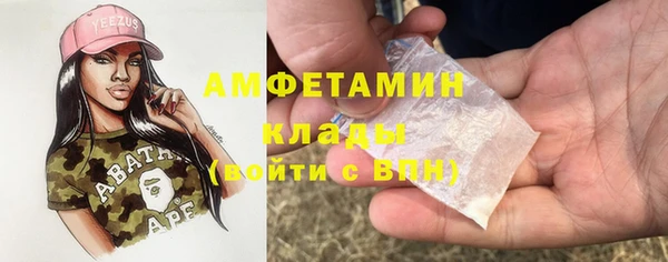 героин Абдулино