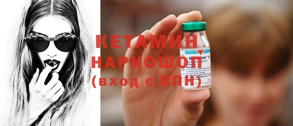 героин Абдулино