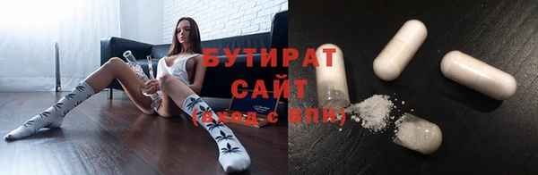 героин Абдулино