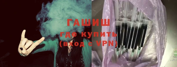 кокаин колумбия Абаза
