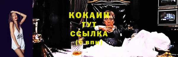 героин Абдулино