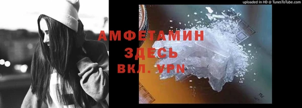 кокаин колумбия Абаза