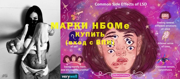 героин Абдулино