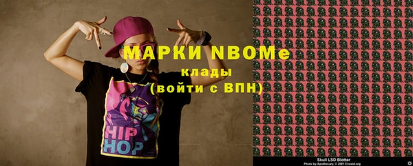 героин Абдулино