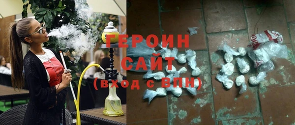 кокаин колумбия Абаза