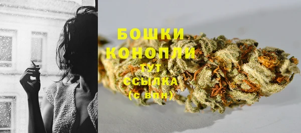 кокаин колумбия Абаза