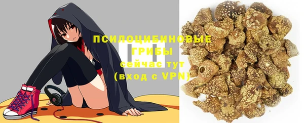 героин Абдулино