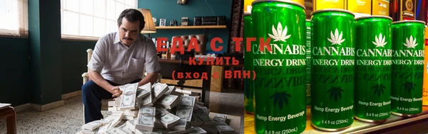 гидра Алзамай