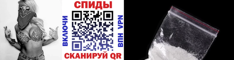Метамфетамин винт  наркота  Разумное 