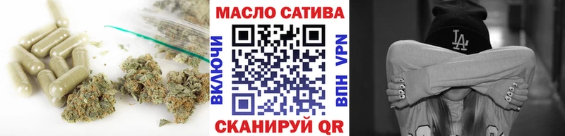 ТГК THC oil что такое KRAKEN ONION Разумное